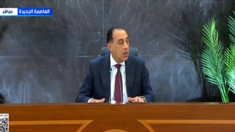 مدبولي: ارتفاع أسعار الطاقة يضغط على الاقتصاد.. وترشيد الاستهلاك ضرورة