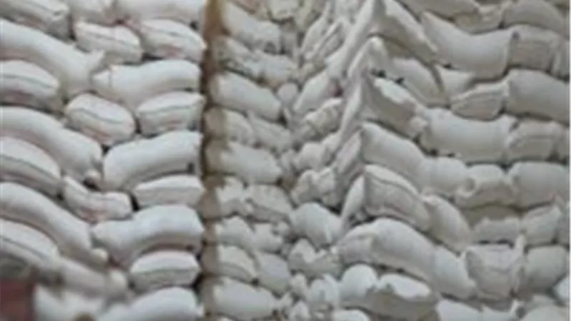 الأمن الاقتصادي يضرب أوكار 