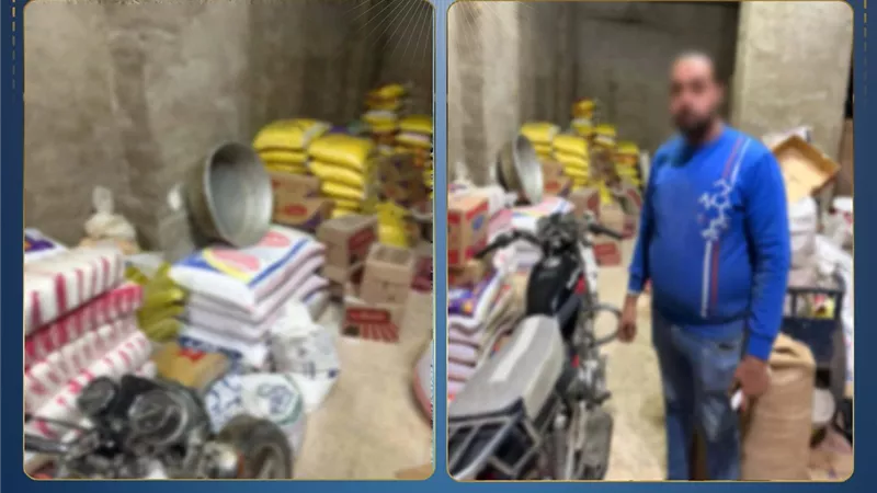 من 