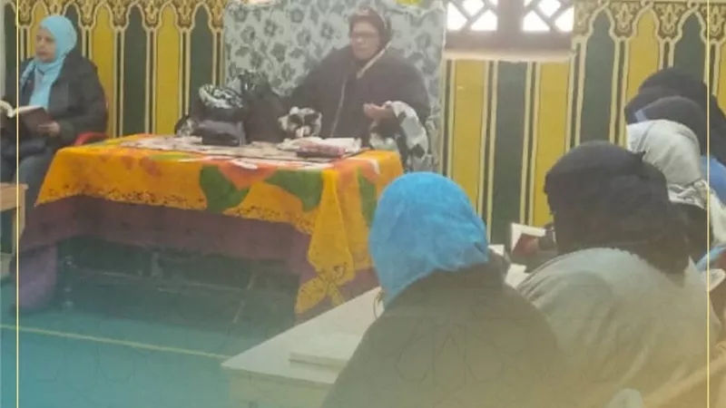 المسجد الإبراهيمي بدسوق يشهد انعقاد فعاليات «الدروس المنهجية» للسيدات