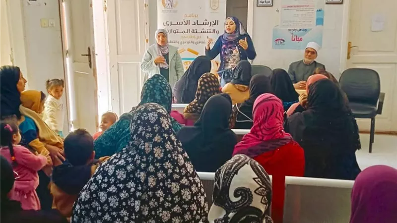 ندوات توعوية للمجلس القومي للمرأة بالمنيا لتعزيز الإرشاد الأسري 