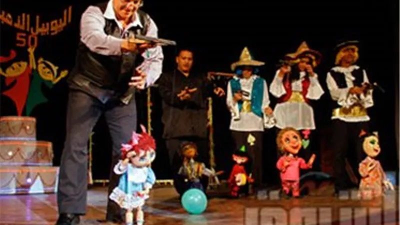 العرض المسرحي «رحلة سنوحي» على خشبة مسرح القاهرة للعرائس في أيام العيد