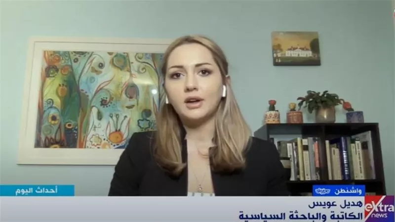 باحثة سياسية: ترامب يسعى لتحقيق مكاسب شخصية في الحرب ضد إيران