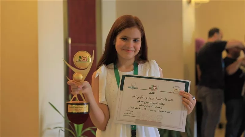 إعلان أسماء المتأهلين للمرحلة النهائية لجائزة الدولة للمبدع الصغير 2026