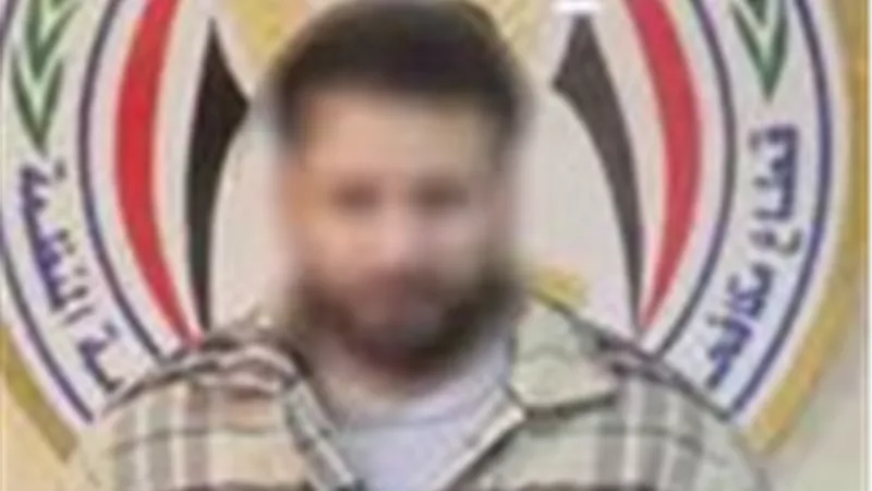 بأسلوب 