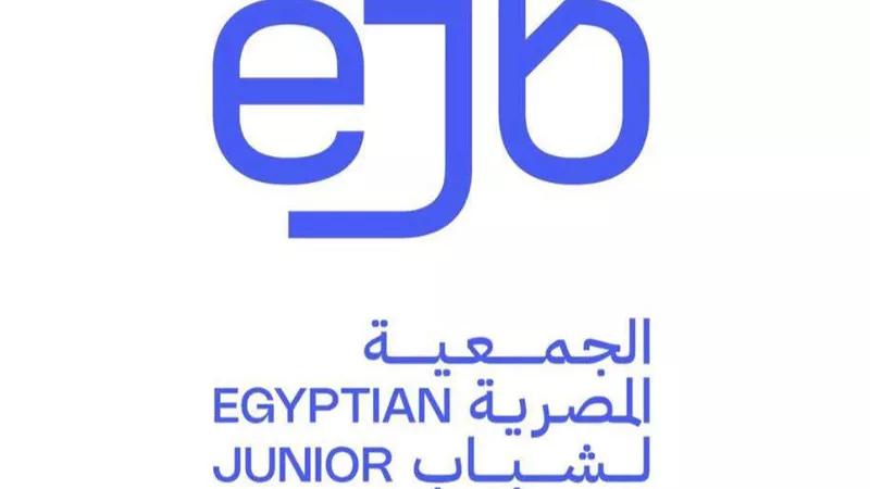 شباب الأعمال والتمثيل التجاري يبحثان فرص تنمية التجارة والاستثمار بافريقيا