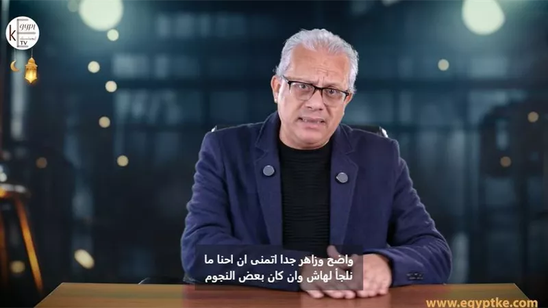 جمال عبد القادر: موسم رمضان شهد بروز المواهب الجديدة وتنوع الموضوعات