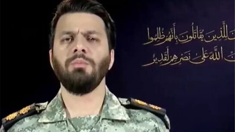 مقر 