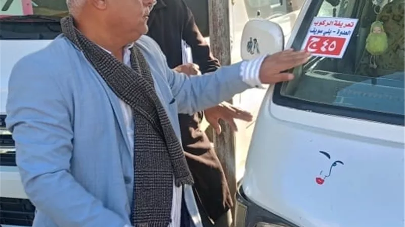 محافظ المنيا يشدد على الالتزام بالأسعار وتعريفة الركوب خلال أيام عيد الفطر
