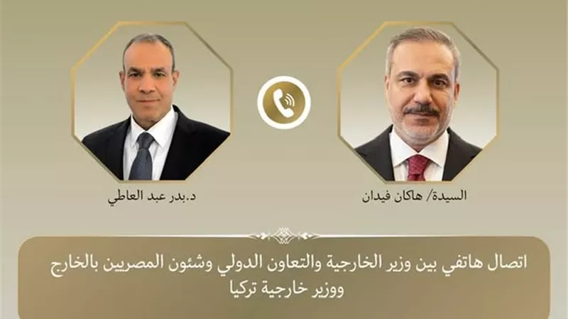وزير خارجية مصر وتركيا يبحثان التطورات الإقليمية والتصعيد العسكري