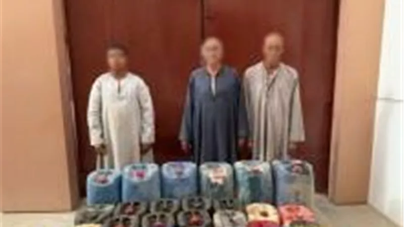 سقوط 