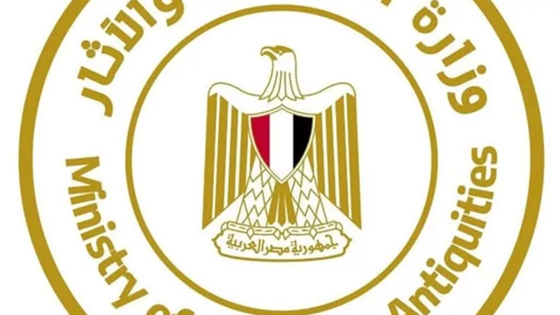 وزارة السياحة تفعل غرفة عمليات مركزية لخدمة المعتمرين خلال عيد الفطر