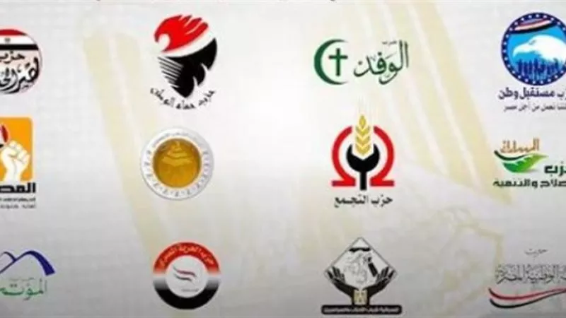 لماذا غابت أغلب «الأحزاب» عن مشاركة المواطنين في احتفالات عيد الفطر؟ تقرير