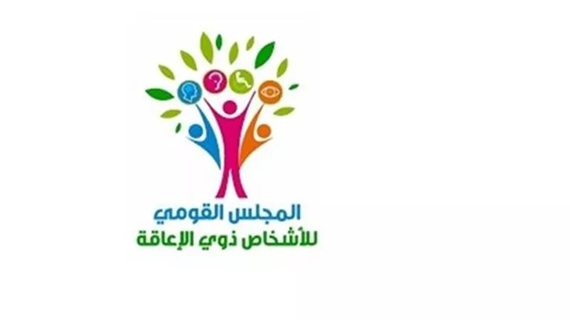 القومي للأشخاص ذوي الإعاقة يهنئ أمهات مصر من ذوات الإعاقة بمناسبة عيد الأم
