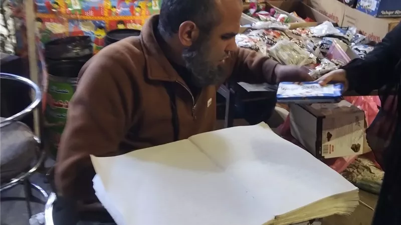 بعرق جبينة.. 