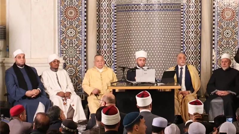 بحضور 13 دولة.. تدشين ملتقى الفكر الإسلامي لتعزيز الاعتدال ونشر العلم
