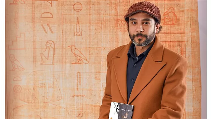 «الأزرق يعتلي مقصلة الضوء» تحصد المركز الثالث في جائزة مرفأ الشعر العربي