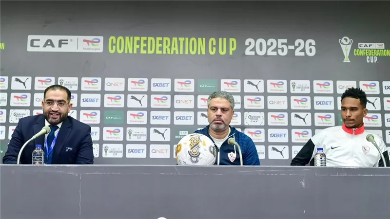 الزمالك يستعد لإياب أوتوهو.. ومعتمد جمال يؤكد: «لا بديل عن الفوز»