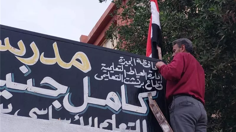 مسؤولو التعليم يتابعون صيانة المدارس وتطوير المنشآت بالعيد 