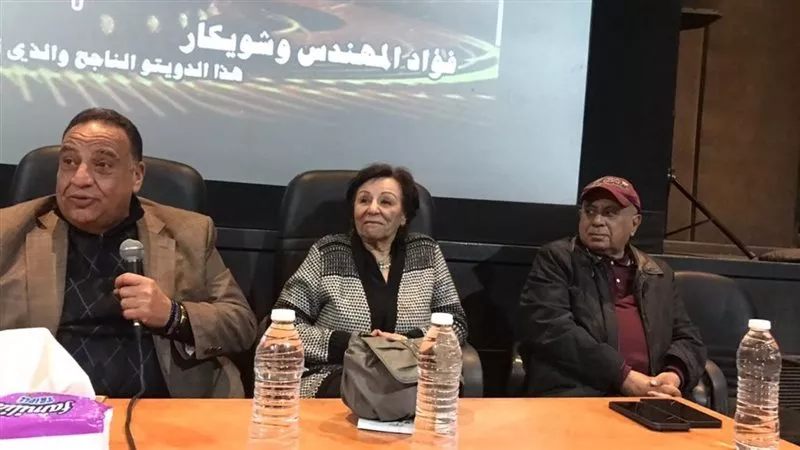 زينب الإمام لـ«إيجبتك»: تسميتي جاءت وفاءً لنذر والدي|خاص