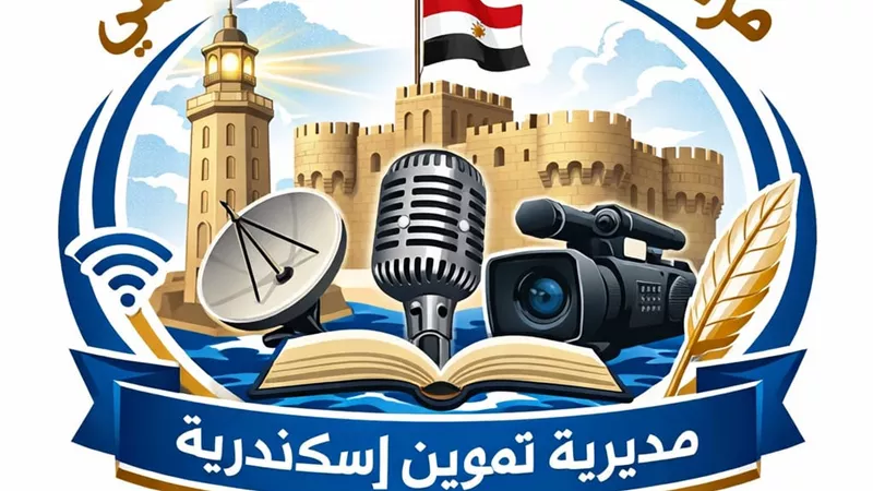 تموين الإسكندرية تكثف حملاتها ثالث أيام عيد الفطر