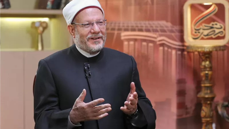 المفتي السابق: التعايش بمصر يعكس المنهج السني والأزهر حارس الهوية الدينية