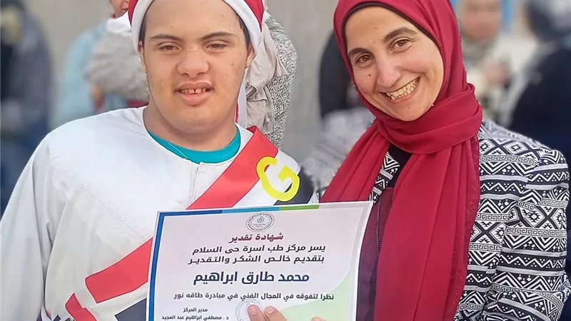 «الرعاية الصحية بالإسماعيلية» تؤكد دعمها لذوي متلازمة داون باليوم العالمي