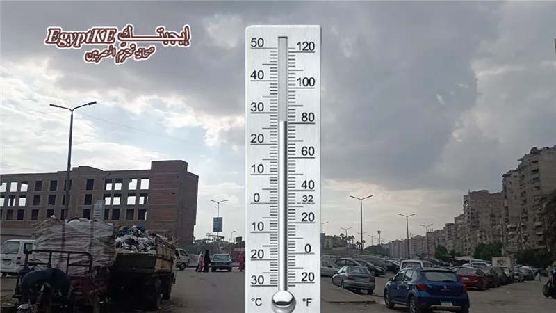 مفاجأة في درجات الحرارة اليوم الاثنين | الشمال يقشعر.. والجنوب يتصبب عرقا