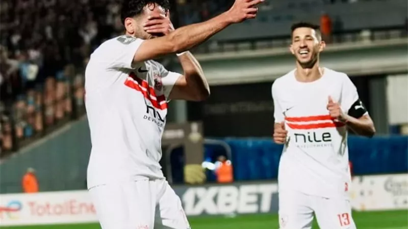 موعد عودة الزمالك للتدريبات الجماعية قبل مواجهة المصري 