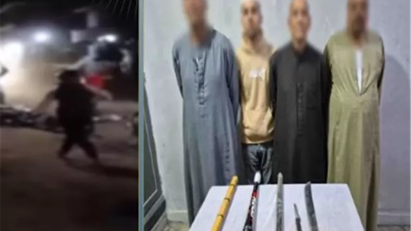 «حدود الأرض» السبب.. ضبط طرفى مشاجرة دامية بالأسلحة البيضاء بالمنوفية