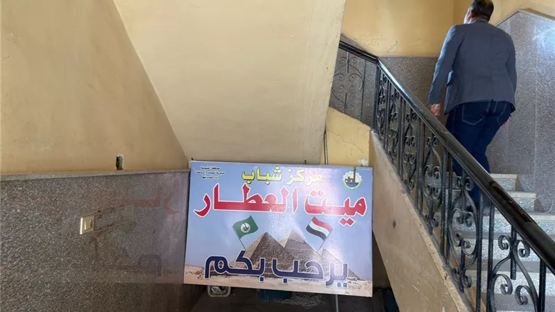 تحويل موظفي مركز شباب ميت العطار للشئون القانونية بسبب التغيب عن العمل