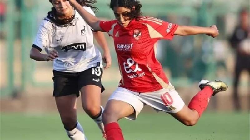 الأهلي والزمالك.. حكام مباريات غداً الثلاثاء بدوري الكرة النسائية 