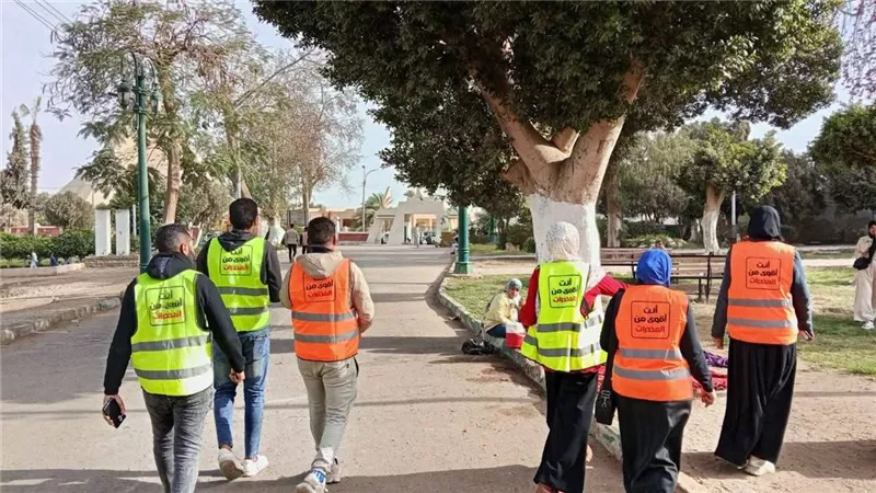 «فرحة طفل يوم العيد».. مبادرة توعوية لصندوق مكافحة الإدمان 