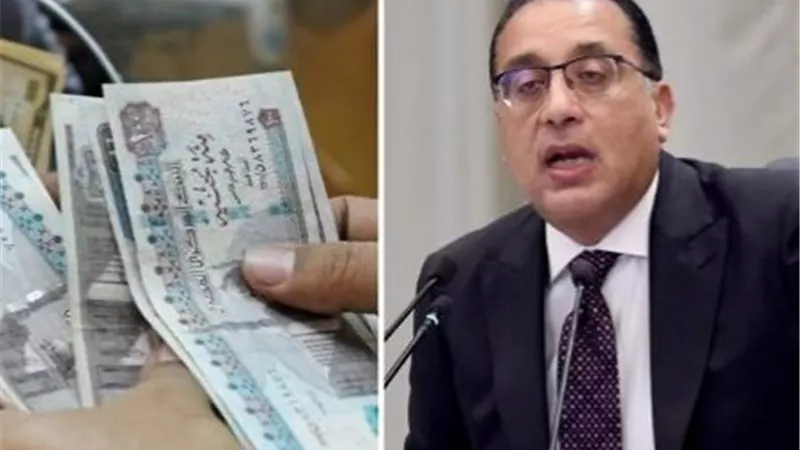 موعد زيادة المرتبات 2026 في مصر: هل ستتغير الأجور بعد عيد الفطر؟
