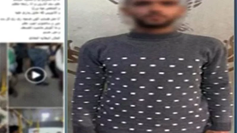 براءة المتهم في قضية التحرش بـ فتاة الأتوبيس