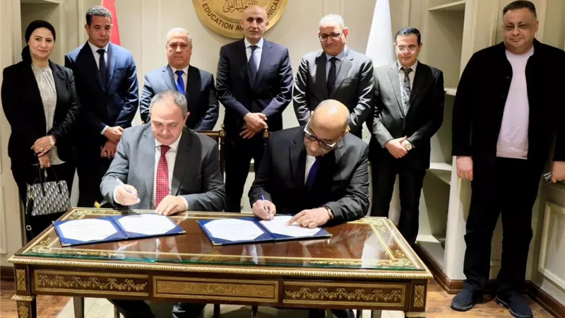 شراكة بين 