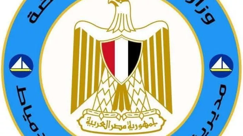 لسوء الأحوال الجوية.. وكيل شباب دمياط يوجه برفع درجة الاستعداد القصوى 