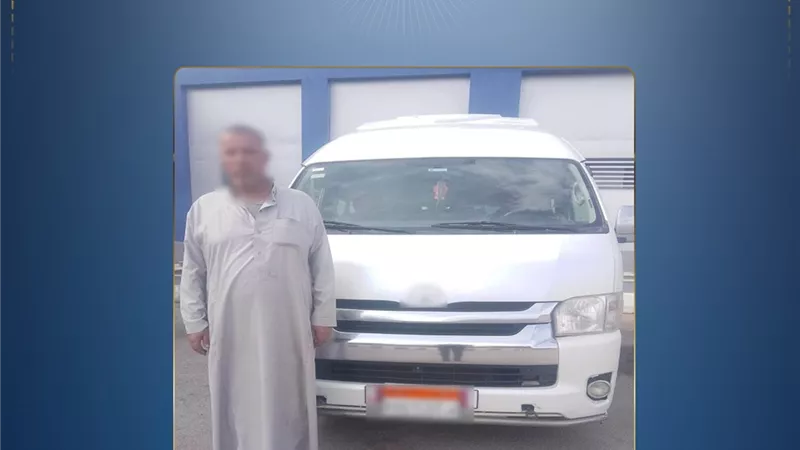 الداخلية تضرب بيد من حديد.. ضبط سائق ميكروباص استغل سائحاً بجنوب سيناء