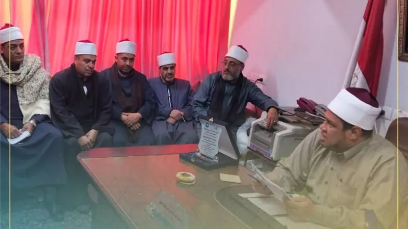 مدير أوقاف كفر الشيخ يعقد اجتماع المتابعة لتعزيز الحوكمة والانضباط