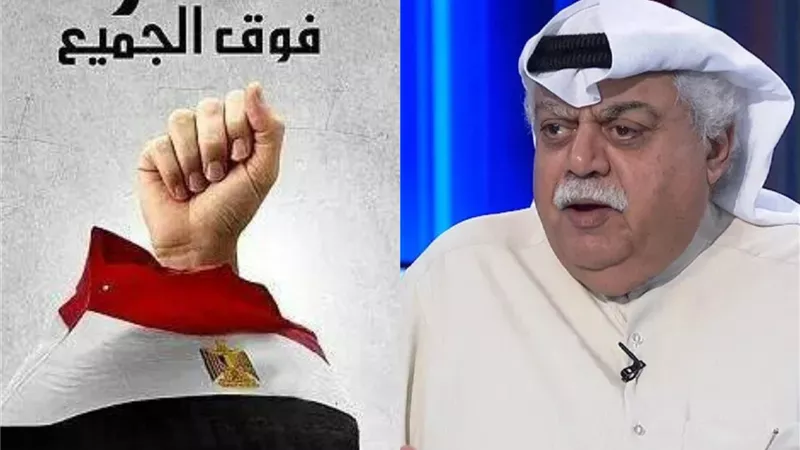 فؤاد الهاشم 