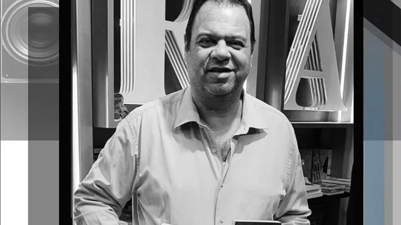 المركز القومي للسينما ينعى ببالغ الحزن الدكتور أحمد دُرة
