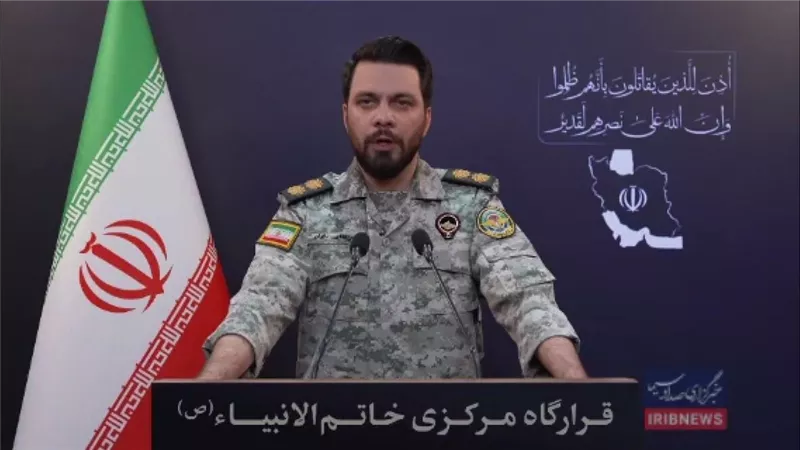 الإسلام مرجعيته.. إيران تطرح “اتحادًا أمنيًا إسلاميًا” بديلا للنفوذ الغربي