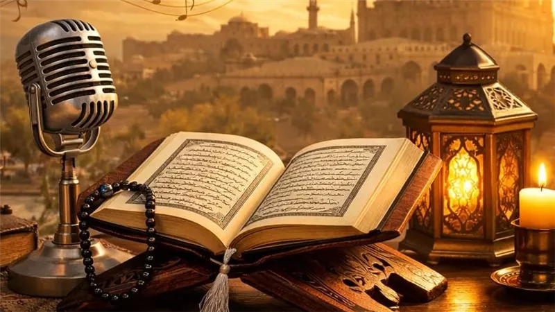 تعرف على أسماء المشاركين في المسابقة العالمية للقرآن الكريم