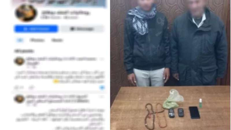 العلاج الروحانى.. القبض على شخصين بتهمة النصب على المواطنين بالإسكندرية