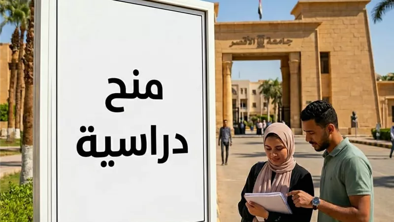 فرص تعليمية جديدة.. منح دراسية هندية ضمن برنامج التبادل الثقافي 