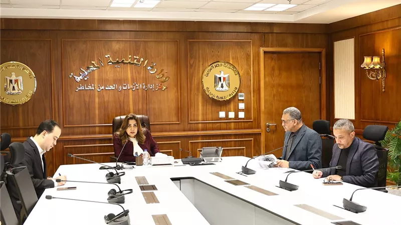 منال عوض تتابع جهود المحافظات لمواجهة الأمطار من مركز الطوارئ