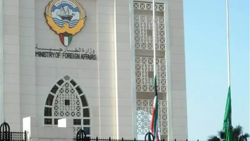 الكويت تدين الهجمات الإيرانية وتصف استهداف محطة الكهرباء بالتصعيد الخطير
