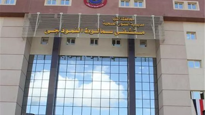 مأساة في سمالوط.. غرق 3 أطفال إثر انقلاب تروسيكل بترعة الخازندار