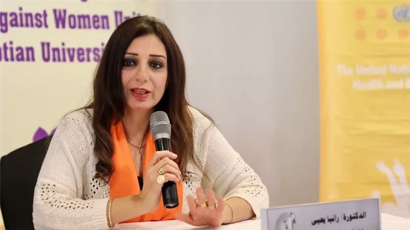 «حلم فريدة».. إصدار جديد لرانيا يحيى ضمن سلسلة «قطر الندى» للأطفال
