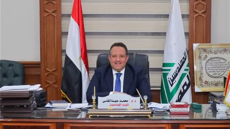 حزمة قرارات جديدة لتحسين كفاءة منظومة الرعاية الصحية بنقابة المهندسين
